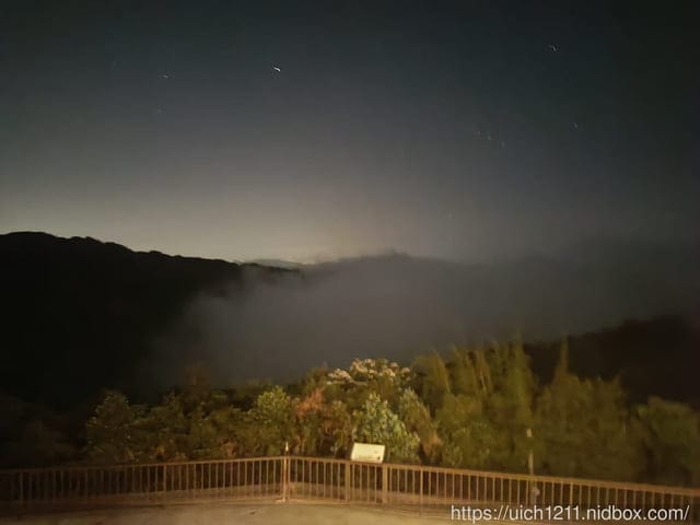 雲洞山莊 - 第26張圖 雲洞山莊