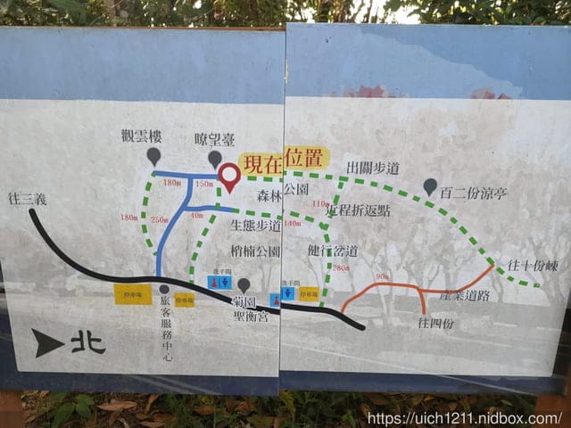 2021薑麻園桐花祭 - 第7張圖 2021薑麻園桐花祭
