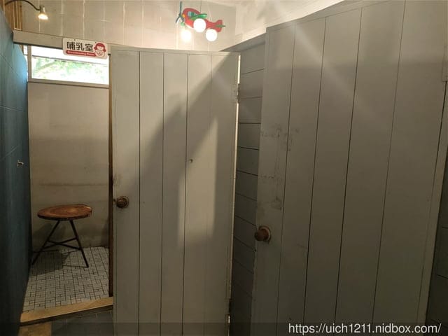 鍾鼎山林景觀餐廳 - 第28張圖 鍾鼎山林景觀餐廳