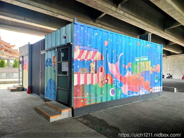 雲林口湖鄉之旅