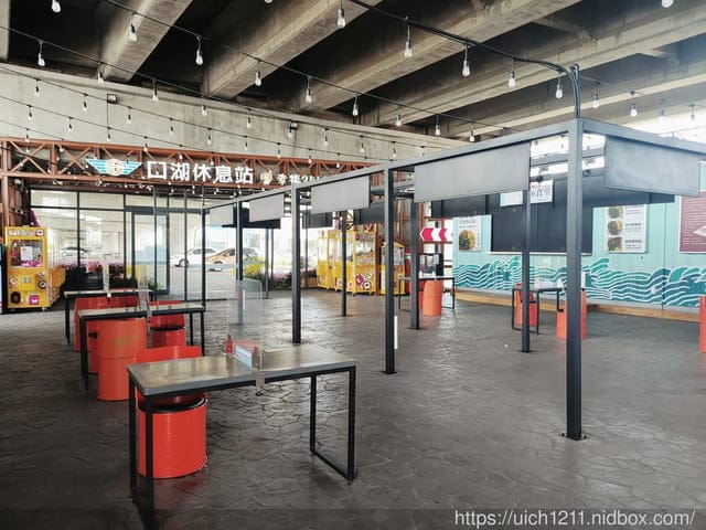 雲林口湖鄉之旅