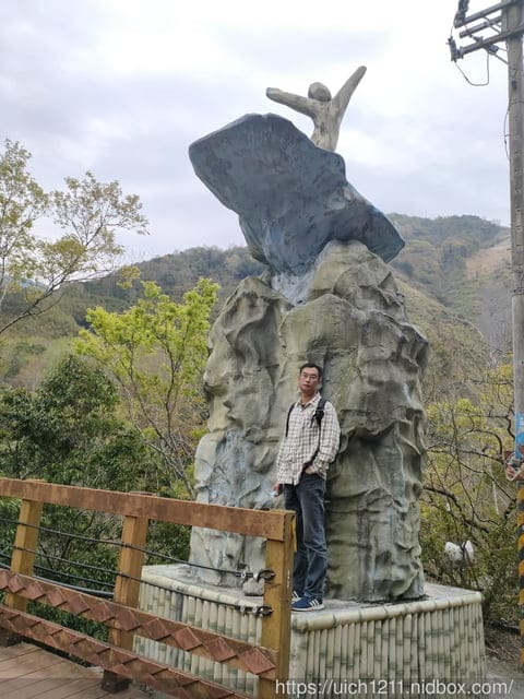 鎮西堡之旅~
