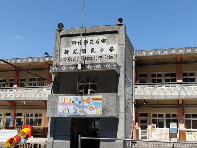 鎮西堡之旅~
