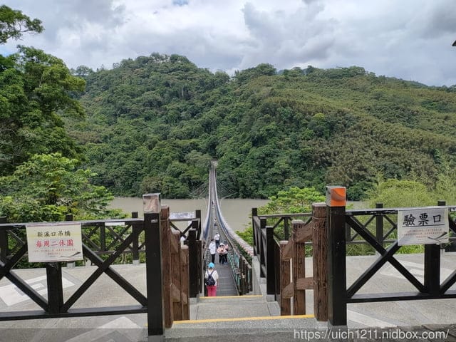 石門水庫之旅 - 第18張圖 石門水庫之旅
