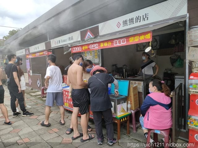 石門水庫之旅 - 第17張圖 石門水庫之旅