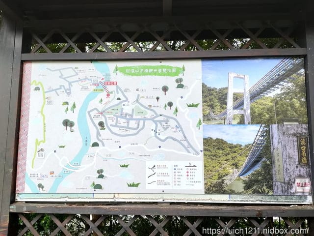 石門水庫之旅 - 第13張圖 石門水庫之旅