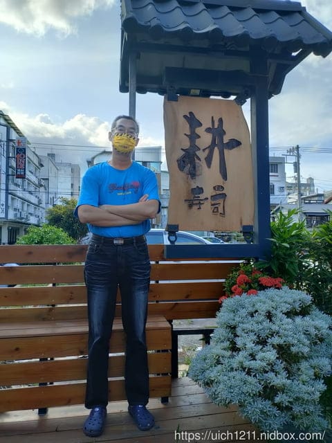花蓮隨意遊
