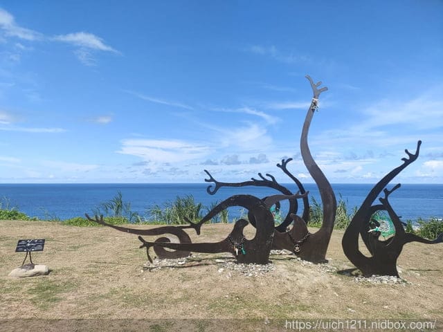 2021南迴藝術季