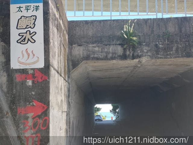 2021南迴藝術季