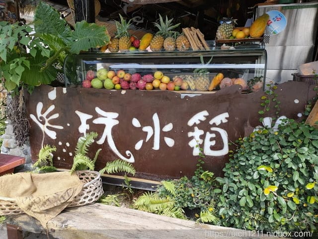 我在玩-玩冰箱 - 第3張圖 我在玩-玩冰箱