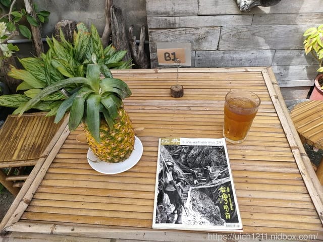 我在玩-玩冰箱 - 第20張圖 我在玩-玩冰箱