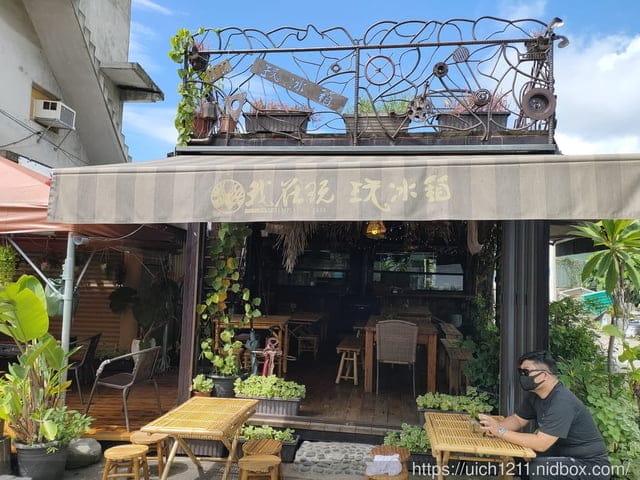 我在玩-玩冰箱 - 第16張圖 我在玩-玩冰箱