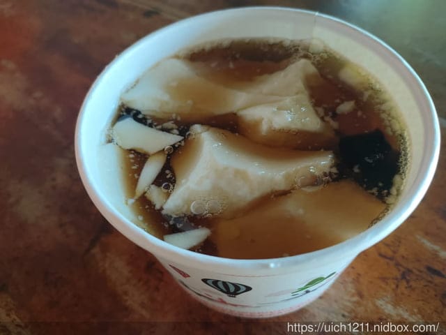華源觀景台與混水摸魚咖啡廳 - 第17張圖 華源觀景台與混水摸魚咖啡廳