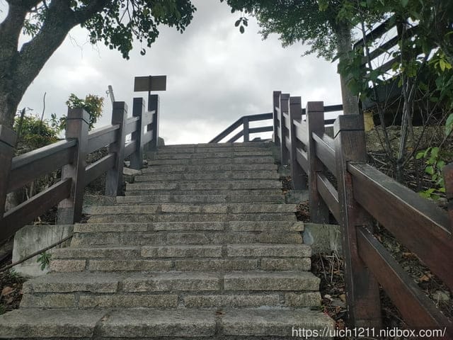 華源觀景台與混水摸魚咖啡廳 - 第10張圖 華源觀景台與混水摸魚咖啡廳