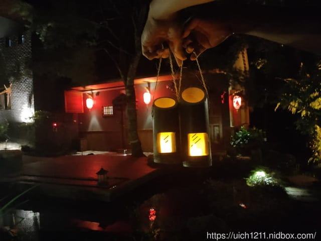 溪頭聽濤園渡假山莊民宿