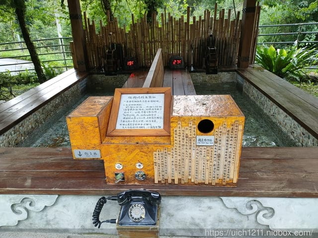 溪頭聽濤園渡假山莊民宿