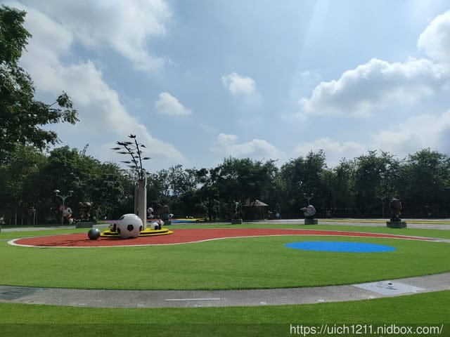 竹山文化園區