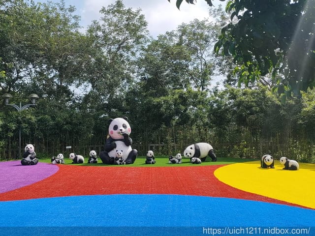 竹山文化園區