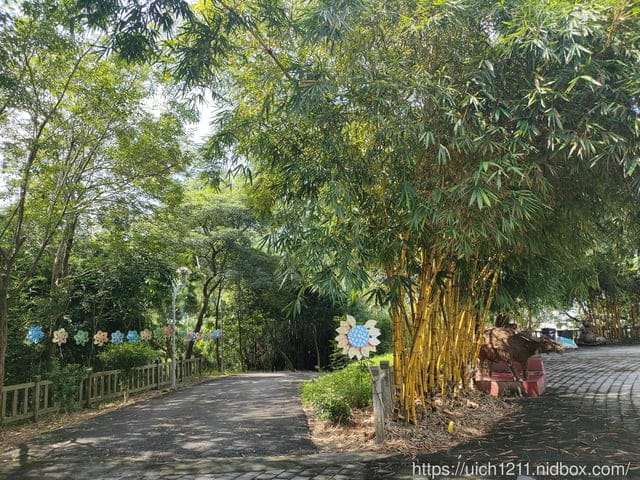竹山文化園區