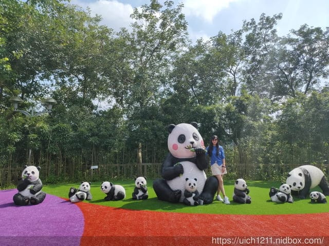 竹山文化園區