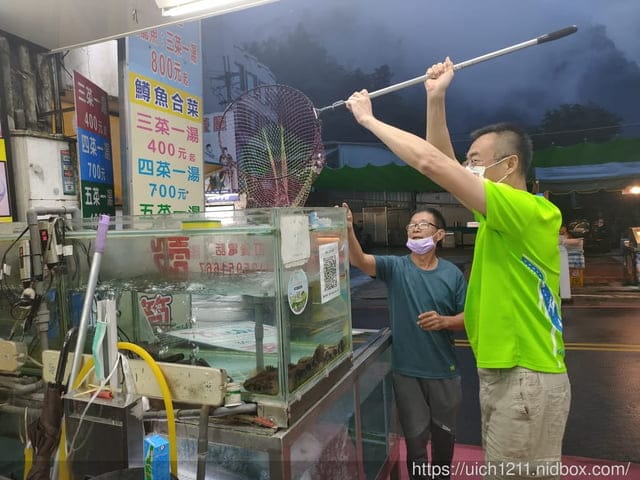 谷關蝴蝶谷瀑布 - 第24張圖 谷關蝴蝶谷瀑布
