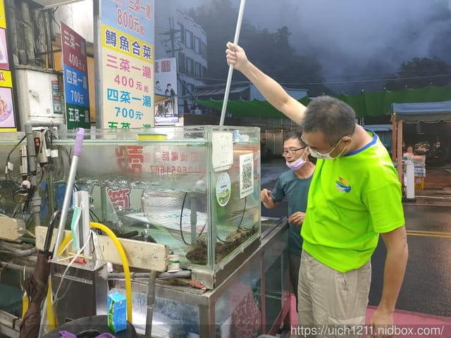 谷關蝴蝶谷瀑布 - 第23張圖 谷關蝴蝶谷瀑布