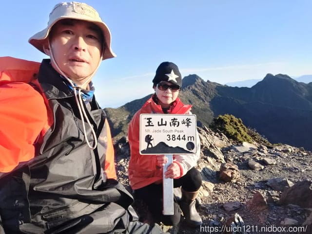 玉山後四峰 - 第36張圖 玉山後四峰