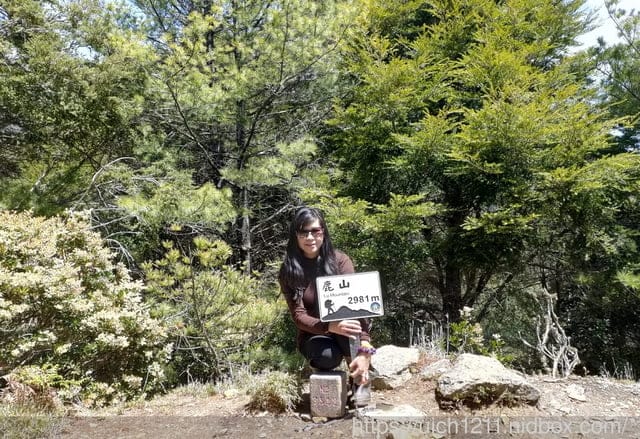 玉山後四峰 - 第56張圖 玉山後四峰