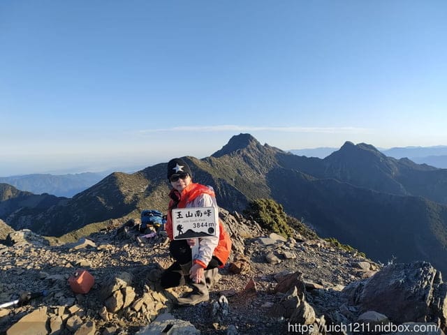 玉山後四峰 - 第35張圖 玉山後四峰