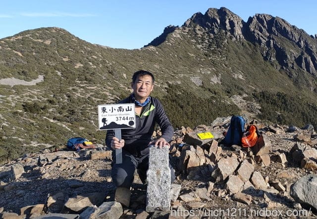 玉山後四峰 - 第54張圖 玉山後四峰