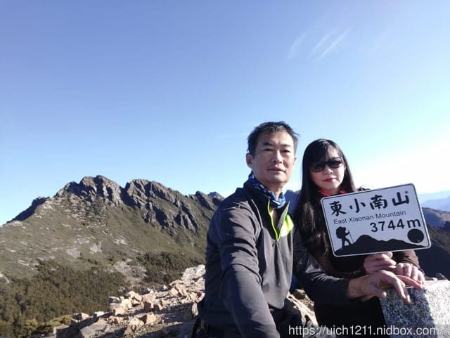 玉山後四峰 - 第39張圖 玉山後四峰