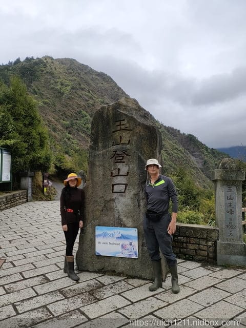 玉山後四峰 - 第2張圖 玉山後四峰