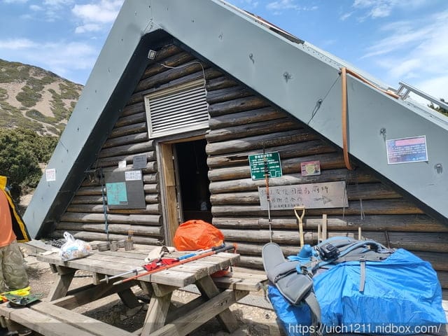 玉山後四峰 - 第85張圖 玉山後四峰