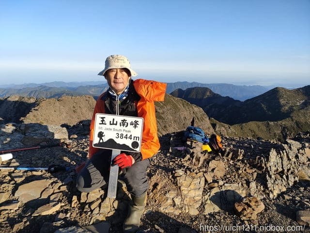 玉山後四峰 - 第37張圖 玉山後四峰