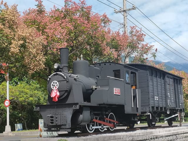 光隆博物館