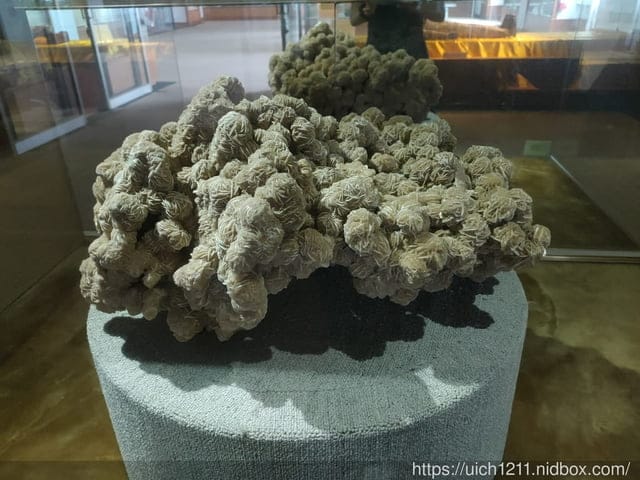 光隆博物館