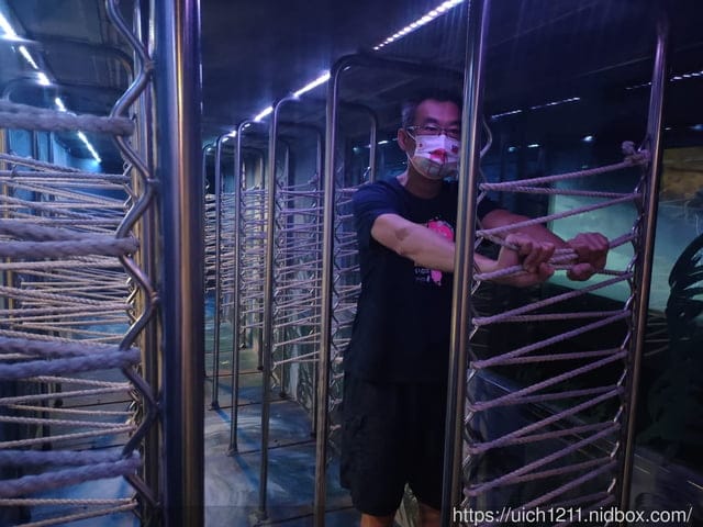 光隆博物館