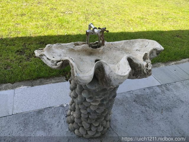光隆博物館
