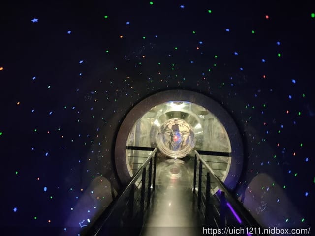光隆博物館