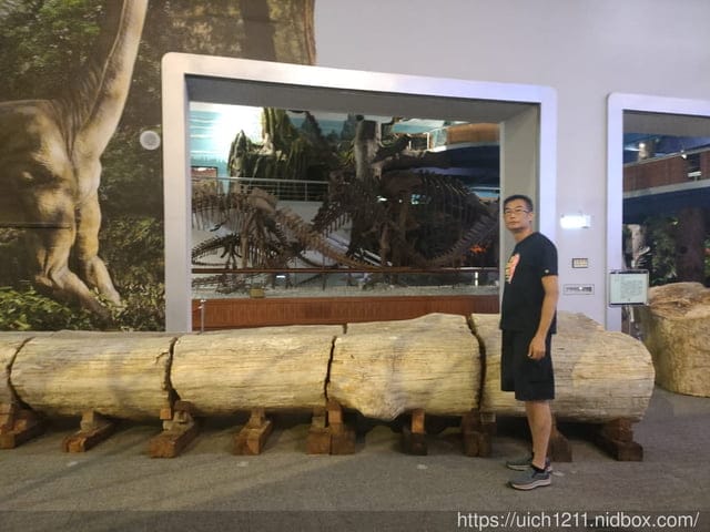光隆博物館