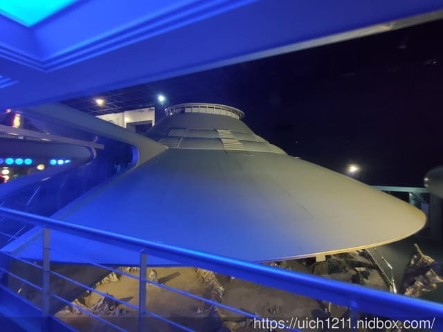光隆博物館