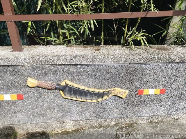 翡翠谷與貓尾巴咖啡廳