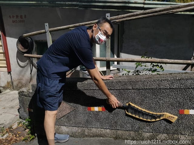 翡翠谷與貓尾巴咖啡廳