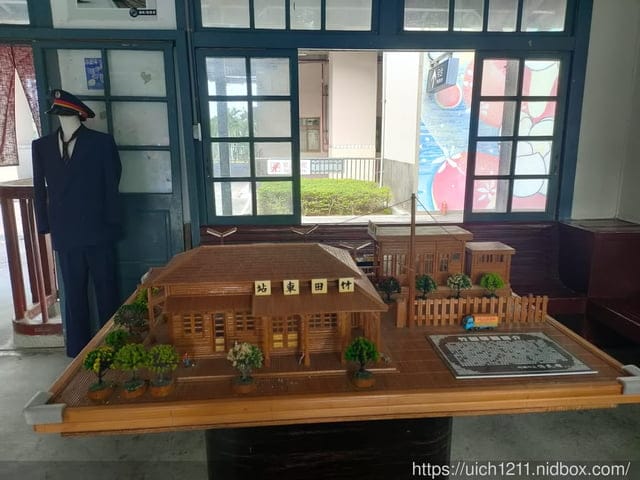 竹田驛站文化園區 - 第15張圖 竹田驛站文化園區