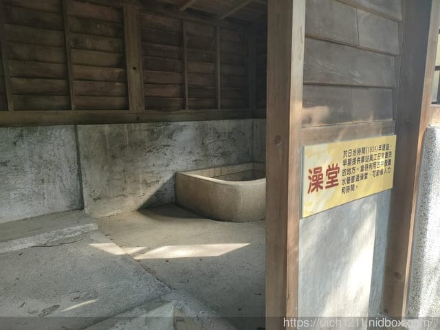 竹田驛站文化園區 - 第8張圖 竹田驛站文化園區