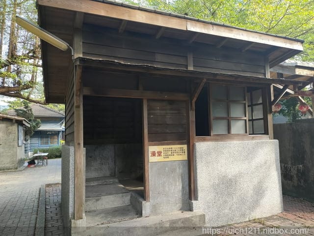 竹田驛站文化園區 - 第9張圖 竹田驛站文化園區