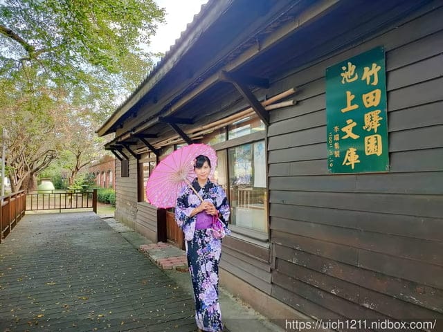 竹田驛站文化園區 - 第26張圖 竹田驛站文化園區