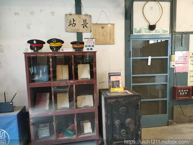 竹田驛站文化園區 - 第16張圖 竹田驛站文化園區