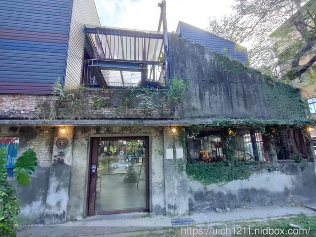 竹田驛站文化園區 - 第14張圖 竹田驛站文化園區