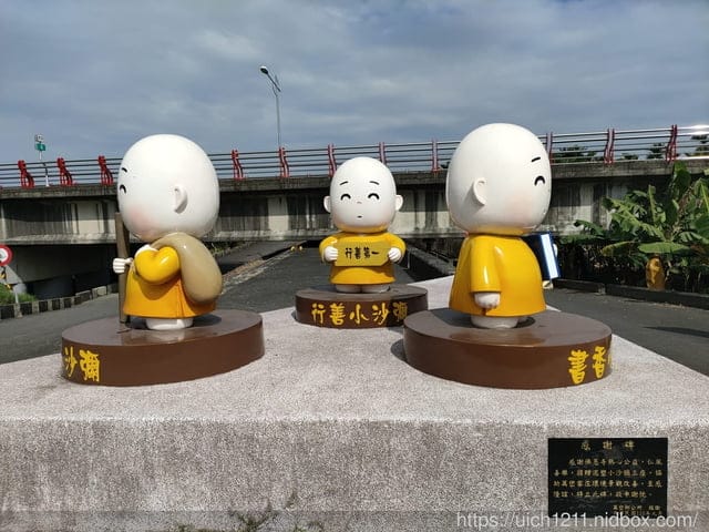 萬巒泗溝吊橋與泰式南洋高腳屋